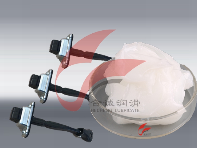 汽車(chē)車(chē)門(mén)限位器潤滑脂FAKKT-GK3